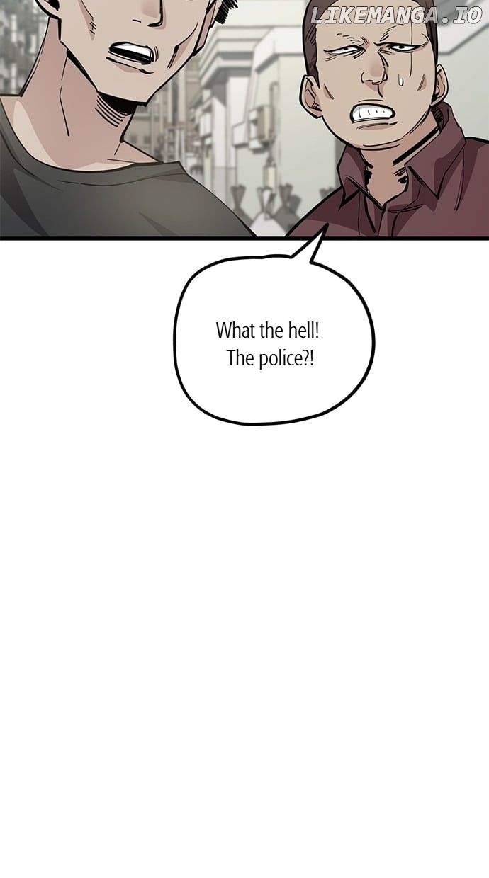 Unemployed Baek-soon Chapter 152 - page 7